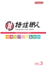谈球吧(中国)-官方网站