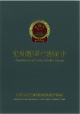 quality_patent_img02