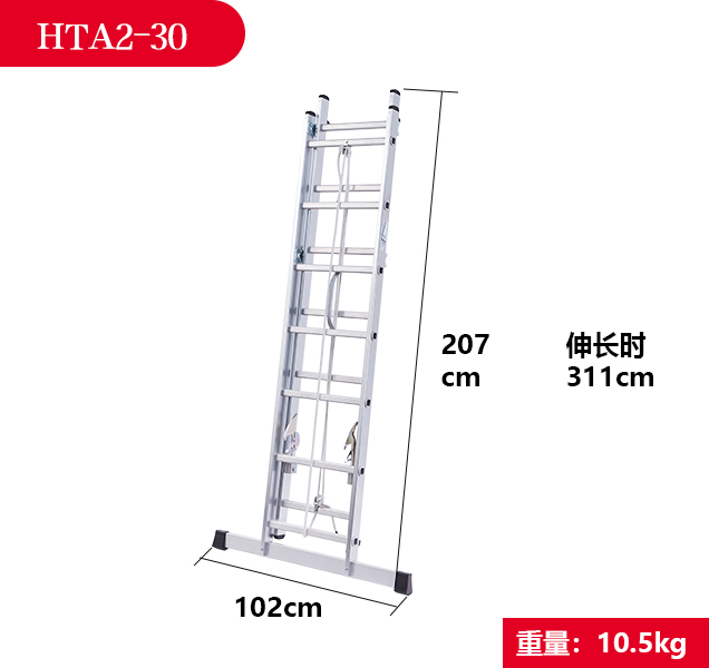 HTA-636.600-3