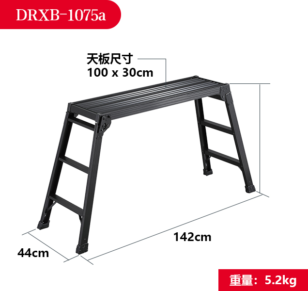 DRXB-636.600-3